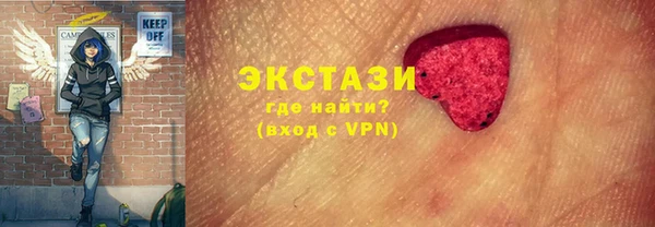 apvp Елизово