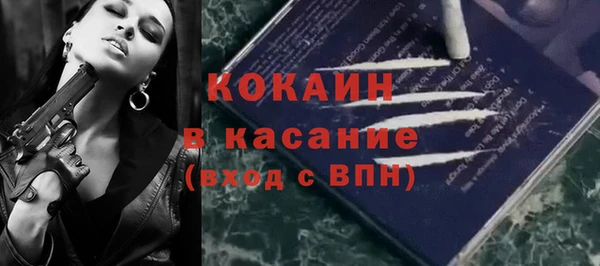 прущая мука Елабуга