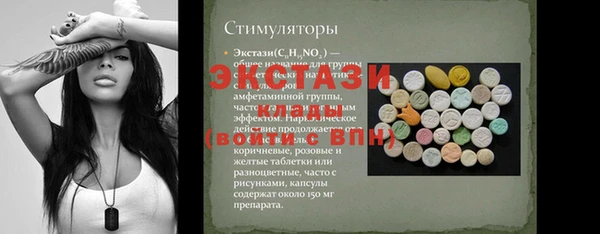 apvp Елизово