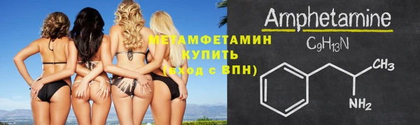 прущая мука Елабуга
