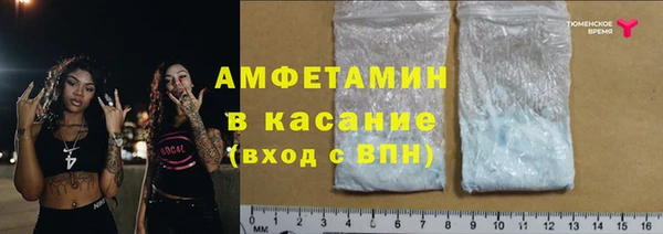 apvp Елизово