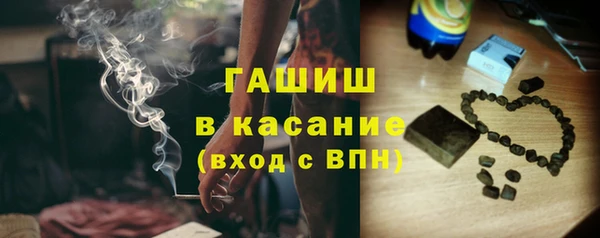 apvp Елизово