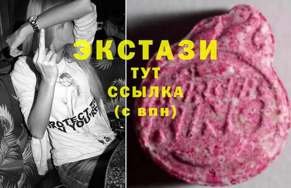 прущая мука Елабуга