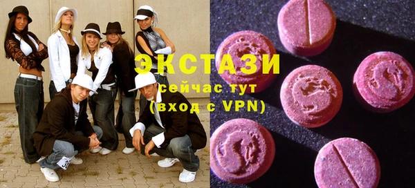 прущая мука Елабуга