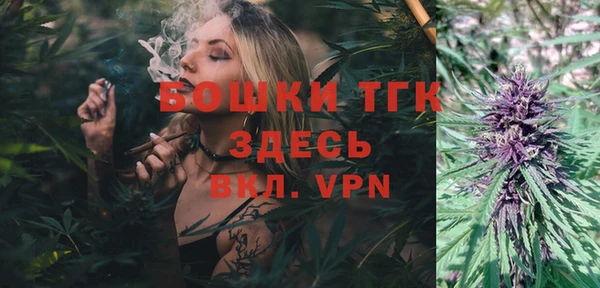 apvp Елизово