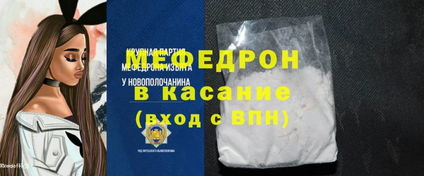 apvp Елизово