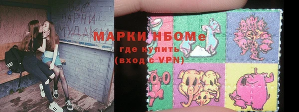 прущая мука Елабуга