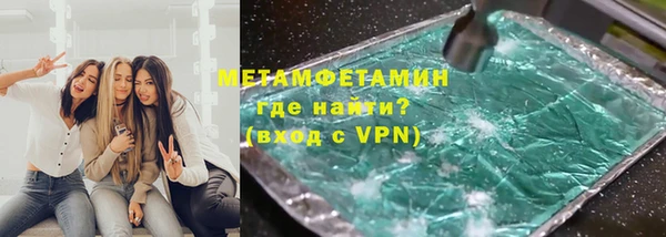 прущая мука Елабуга