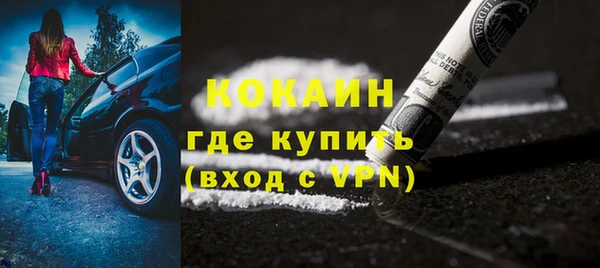 apvp Елизово