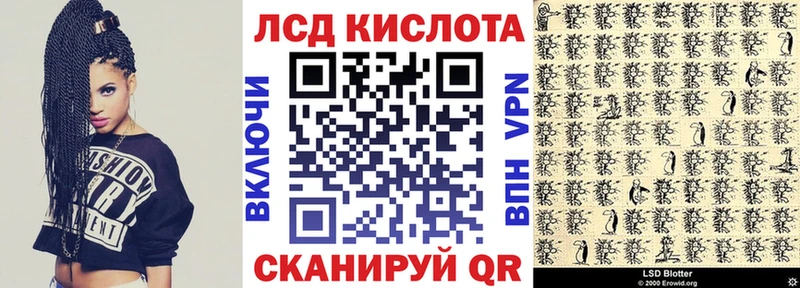 Купить закладки  Ногинск  Марки NBOMe 1,8мг 